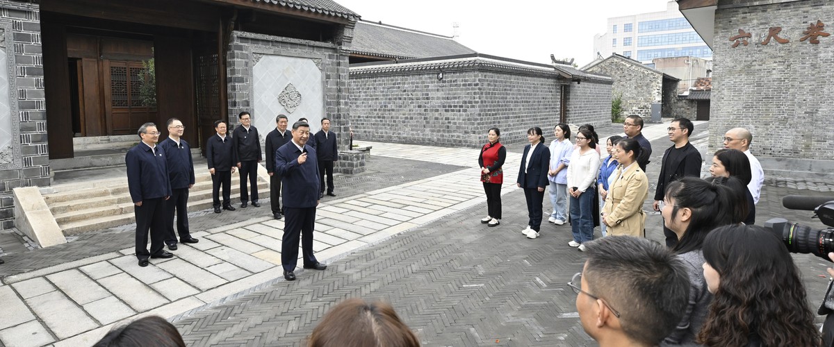 习近平参观六尺巷